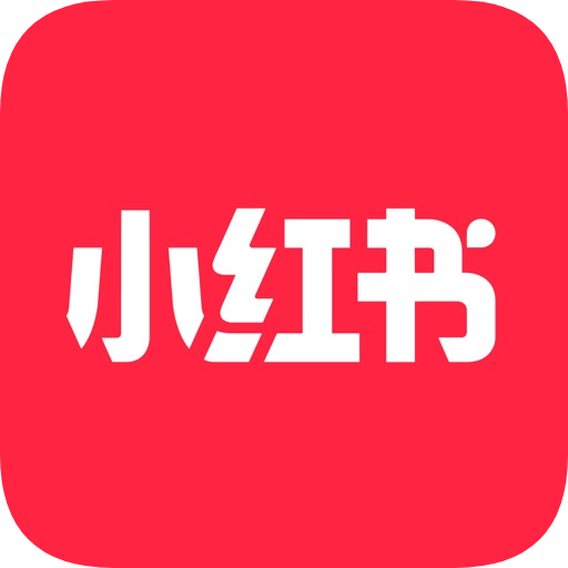 小红书(图层小红薯)