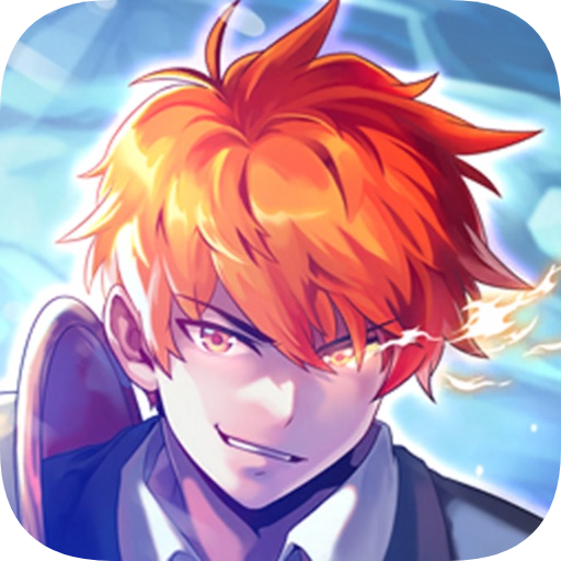 异世界决战精英