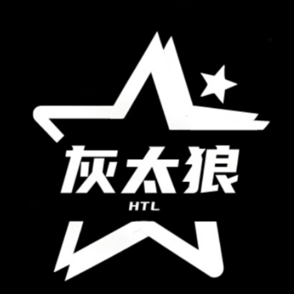 灰太狼搬运工商店-点解锁-获取解锁码及购买证书