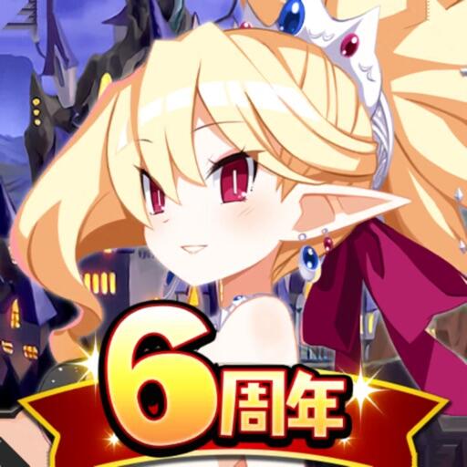 魔界战记：迪斯盖亚_日服